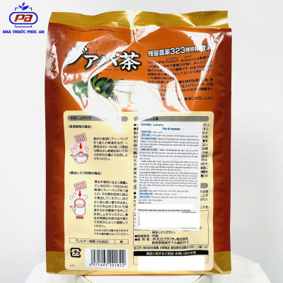 Trà lá ổi Orihiro Nhật Bản 60 gói hỗ trợ tiêu hoá, kiểm soát đường huyết