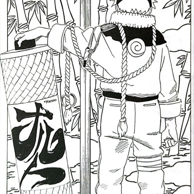 Sách - Naruto - Tập 19 - Người Kế Thừa (Tái Bản 2025)