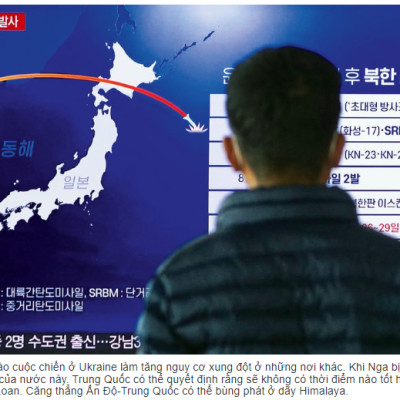 Tạp chí tiếng Anh: The World Ahead 2023 - nhập khẩu từ Singapore, ấn bản 1 năm 1 lần của The Economist