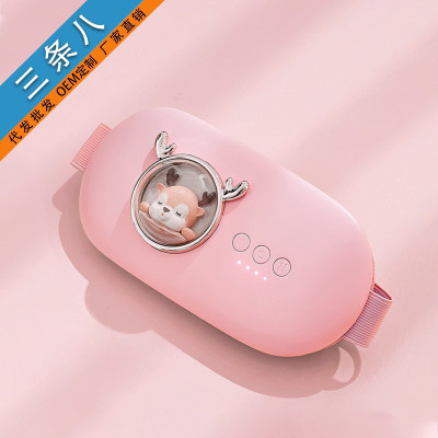 ￼Đai chườm nóng bụng kinh, máy massage 4 chế độ nén nóng hồng ngoại xa, làm ấm tử cung và bụng, đai massage bụng kinh