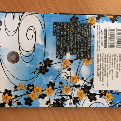 THANH GƯƠM DIỆT QUỶ - TẬP 3