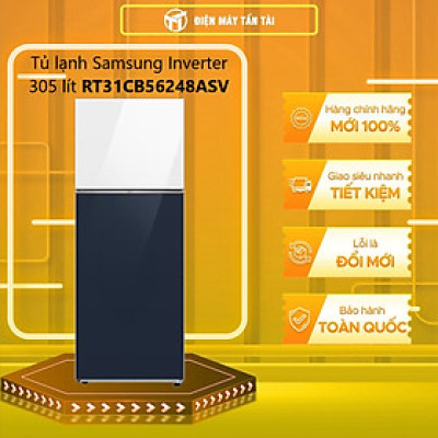 Tủ Lạnh Samsung RT31CB56248ASV Inverter 305 Lít - hàng chính hãng - chỉ giao HCM