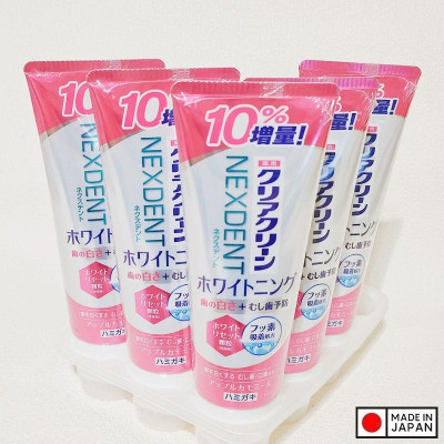 Kem đánh răng Kao Nexdent trắng răng và ngừa sâu răng  - Hàng nội địa Nhật Bản chính hãng