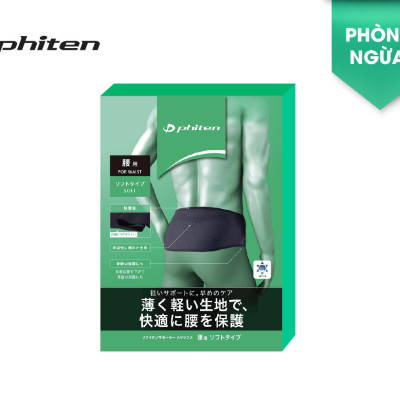 [MỚI] Đai lưng Phiten loại mỏng waist belt supporters metax AP231014/AP231016