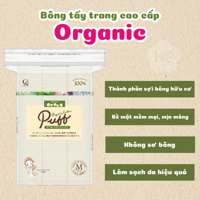 Bông Tẩy Trang Organic Cao Cấp Cotton Labo Organic Puff 200 Pieces (200 Miếng/ Gói)