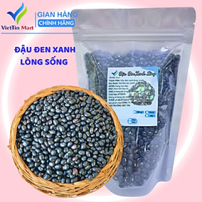 Đậu Đen Xanh Lòng 500g VIETTIN MART