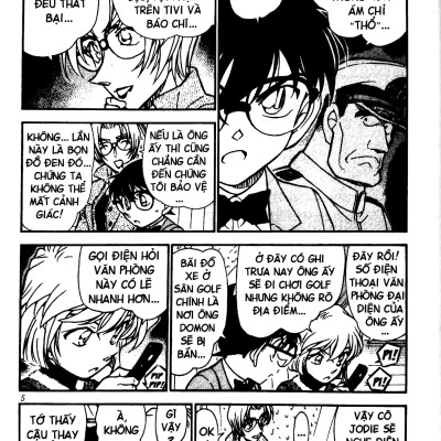 Thám Tử Lừng Danh Conan - Tập 49 (Tái Bản 2023)