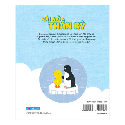 Combo Cái Mỏ Thần Kỳ (Trọn Bộ 2 Tập)