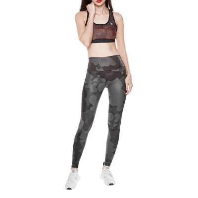 Quần Legging Dài Nữ Just Feel Free H7C30 - Nâu