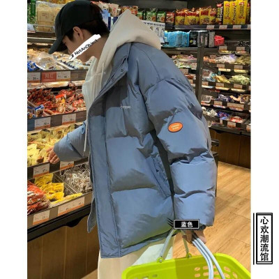 SẴN HÀNG - Áo phao đôi mẫu mới, Áo phao béo cho nam nữ hàng quảng châu loại 1