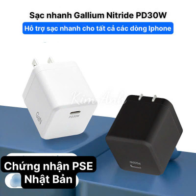 Củ sạc xuất Nhật GaN 30W KFLY ( JHX-AC2052) đạt chứng nhận PSE tiêu chuẩn Nhật Bản, được dùng thử 30 ngày, bảo hành hàng chính hãng 12 tháng
