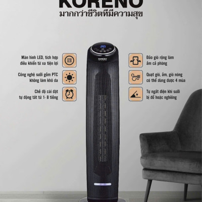 Máy sưởi gốm , quạt sưởi KORENO công suất 2200W không đốt oxi đổ tự ngắt tiết kiệm điện hàng chính hãng