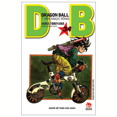 Sách - Dragon Ball - 7 Viên Ngọc Rồng - Tập 34 - Người Kế Thừa Của Goku (Tái Bản 2025)