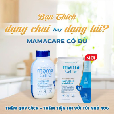 Sản Phẩm Dinh Dưỡng MamaCare Premium & Balanced Complete Nutrition 50g