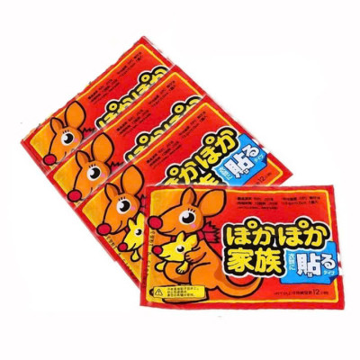 Gói 5 Miếng Dán Giữ Nhiệt Cơ Thể Bàn Chân Dán Nóng Ủ Ấm Cơ Thể Chân Ấm Áp Cả Ngày Văn Phòng Phượt Du Lịch Dã Ngoại