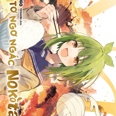 Sách - Nai Tơ Ngơ Ngác Nokotan - Tập 4 - Tặng Kèm Card PVC