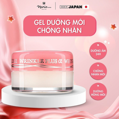 Son Dưỡng Naris Cosmetics Ngừa Nhăn, Giảm Khô, Chống Thâm Môi Wrinkle Plus Alpha Super Lip Repair Nhật Bản 10gr
