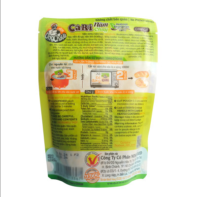 Cà Ri 3 Phút Nấm Chay Ông Chà Và 220g Sản Phẩm Có Nấm Thật