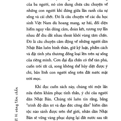 Nhật Ký Vùng Tâm Chấn (Tái Bản 2018)
