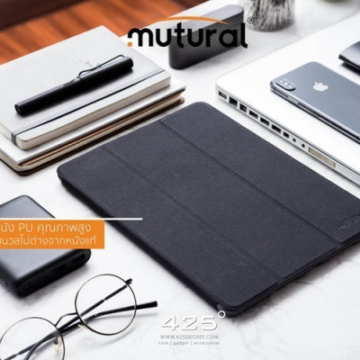 Bao Da Chống Sốc Cho iPad Gen 10, iPad 10 2022 Chính Hãng MUTURAL Design  , có ngăn đựng bút, đóng ngắt màn hình khi đóng mở, lưng tản nhiệt chống nóng máy- hàng chính hãng