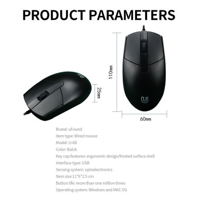 Chuột uFound U-68 có dây cho văn phòng doanh nghiệp hỗ trợ USB 1200DPI 