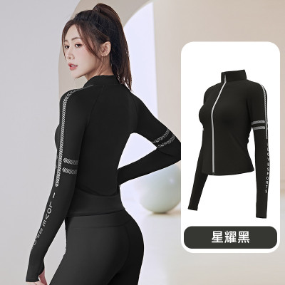 Áo khoác nữ đi nắng vải thun hàng Quảng Châu Mới có size đến 70kg( Giá Rẻ )