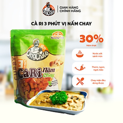 Cà Ri 3 Phút Nấm Chay Ông Chà Và 220g Sản Phẩm Có Nấm Thật