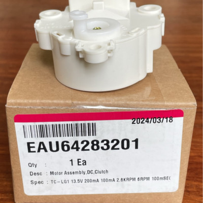 VAN XẢ NƯỚC MÁY GIẶT LG DC – HÀNG CHÍNH HÃNG