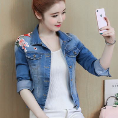 Áo Khoác Jean Nữ Titishop NT62 - Xanh