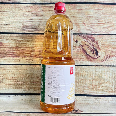 Giấm Ngũ Cốc Yawaraka Sanmi No Kokumotsu Su ( Uchibori ) 1.8 Lít - Dấm Nhật Bản