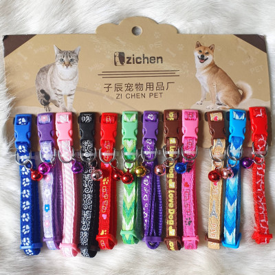 VÒNG CỔ CHO CHÓ MÈO ZICHEN NHIỀU HOẠ TIẾT BẢN 0.8cm-1.0cm-1.5cm - GIAO NGẪU NHIÊN