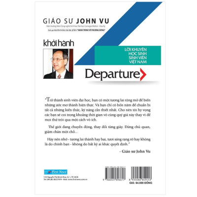 Khởi Hành (Lời Khuyên Sinh Viên Việt Nam)  - Bản Quyền