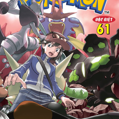 Pokémon Đặc Biệt - Tập 61