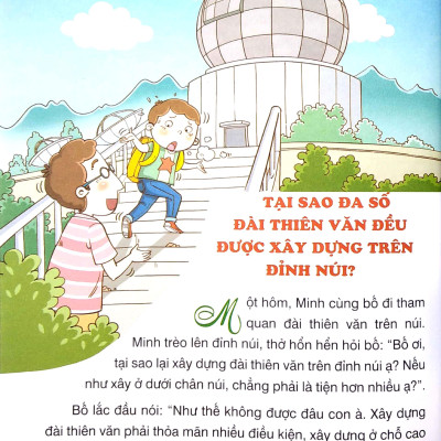 Những Điều Trẻ Em Thích Khám Phá Nhất - 10 Vạn Câu Hỏi Vì Sao? - Thiên Văn Và Địa Lý (Tái Bản 2023)