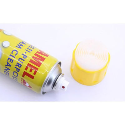 Chai Xịt Bọt Đa Năng Vệ Sinh Ghế Da Nội Thất Ô Tô, Nội Thất Gia Đình Foam Cleaner Màu Vàng Camel cao cấp