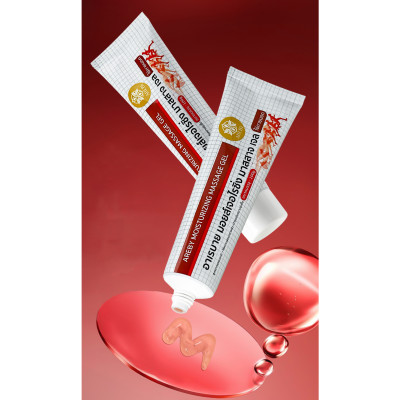 Kem xoa bóp giảm đau Areby Moisturizing Massage Gel Thái Lan 100g