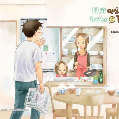 Nhất Quỷ Nhì Ma, Thứ Ba (Vẫn Là) Takagi - Tập 16 - Tặng Kèm Postcard