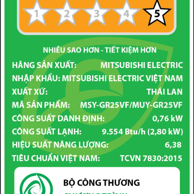 ĐIỀU HÒA KHÔNG KHÍ (MÁY LẠNH) MITSUBISHI ELECTRIC MSY-GR25VF - 1 HP(NGỰA) (9,554 BTU/H) - INVERTER - HÀNG CHÍNH HÃNG