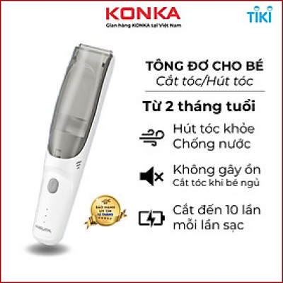 Tông đơ cắt tóc cho bé sạc pin có dây rời, tăng đơ cắt tóc cho trẻ em không ồn, tặng bộ 6 phụ kiện và áo choàng cắt tóc.
