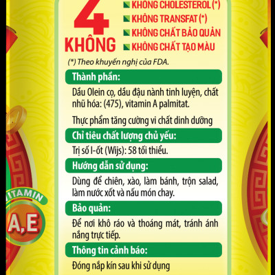 Dầu Ăn Cái Lân 1L/2L/5L