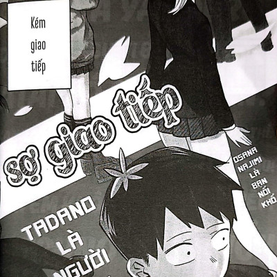 Sách - Komi - Nữ Thần Sợ Giao Tiếp - Tập 1 (Tái Bản 2025)