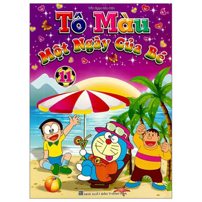 Sách - Tô Màu - Một Ngày Của Bé - Tập 11 (Tái Bản)