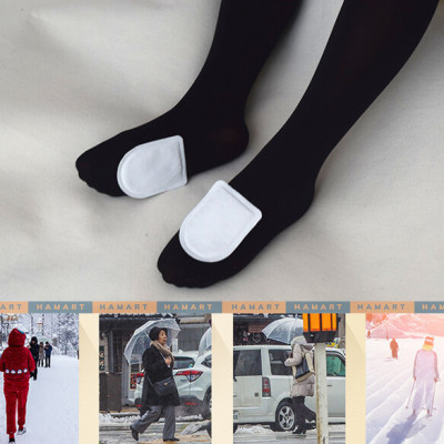 Gói 2 Miếng Dán Giữ Nhiệt Bàn Chân Dán Nóng Ủ Ấm Chân Ấm Áp Cả Ngày