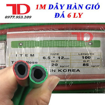 1 mét dây hàn gió đá, ống dẫn khí gas