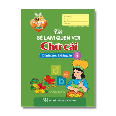 Mai Em Vào Lớp Một - Dành Cho Trẻ 4 - 5 Tuổi (Bộ Túi 9 Cuốn) - Tái Bản