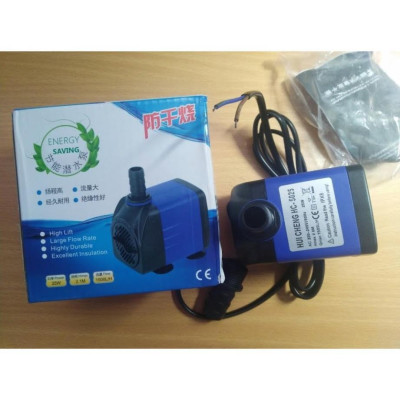 Máy bơm quạt hơi nước và bể cá HC-5025 loại 25W