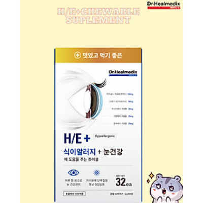 Viên dinh dưỡng ngon miệng CHO CẢ CÚN & MÈO Dr. Healmedix Bổ mắt + ngừa dị ứng 96g