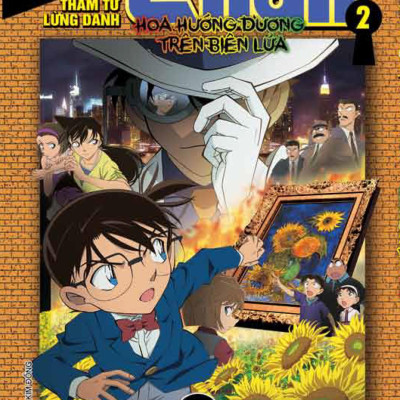 Thám Tử Lừng Danh Conan - Hoạt Hình Màu - Hoa Hướng Dương Trong Biển Lửa - Tập 2 (Tái Bản 2024)