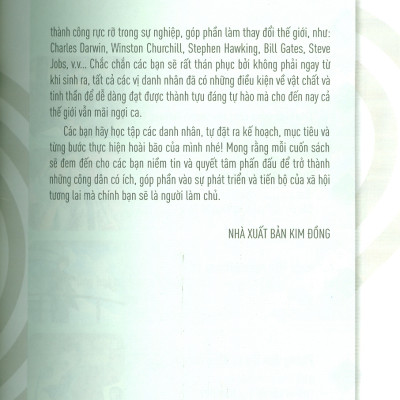 Who? - Chuyện Kể Về Danh Nhân Thế Giới: Joseph Pulitzer (Dành Cho Thiếu Niên) - Lời: Kim Seung-Min; Tranh: Kim Jung-Wook; Nguyễn Thị Lan Anh dịch