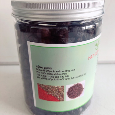 Hạt dổi nếp - Rừng tây bắc (50gr)